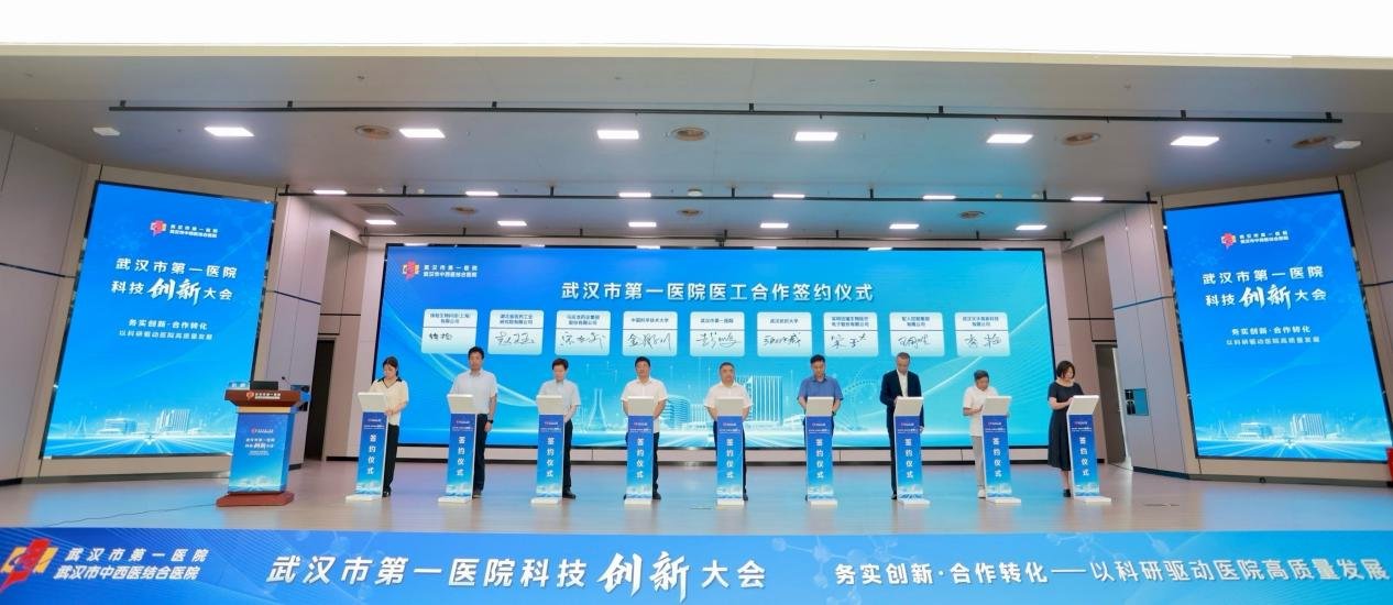 开云真人登录在阳光校区崇真北楼300