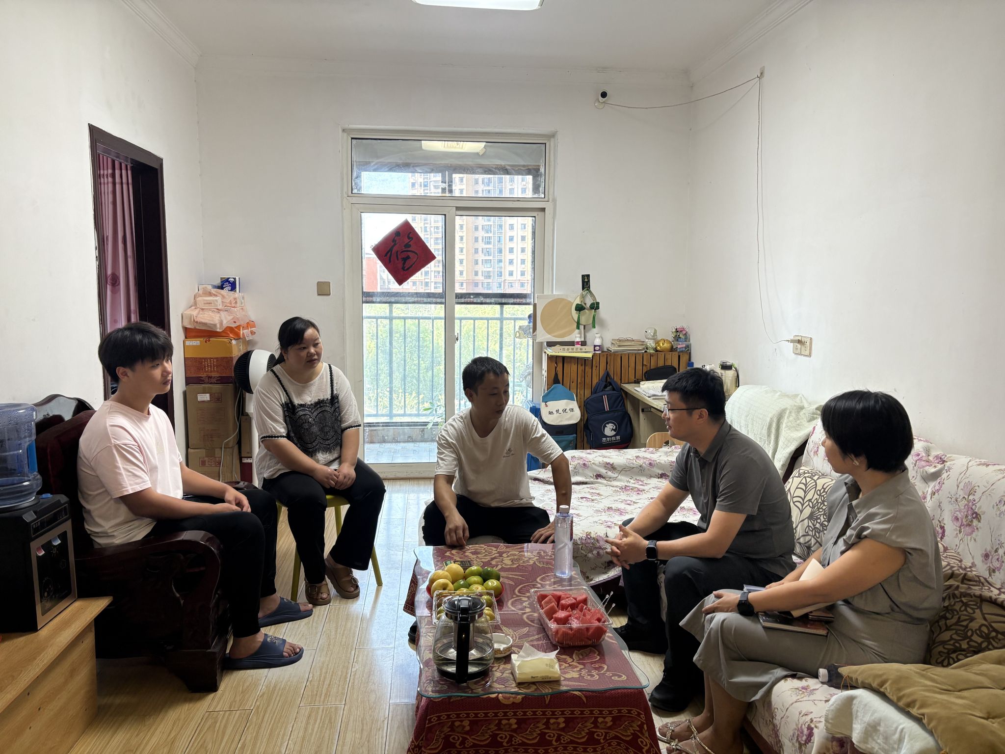 为贯彻落实开云在线登录创新驱动发展与